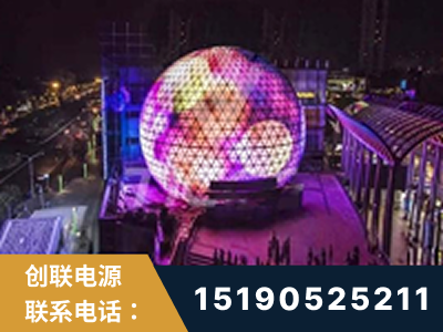 廊坊-武汉光谷步行街1200平透明屏