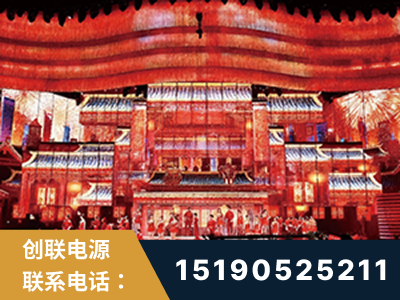 廊坊-2021央视春晚舞台项目