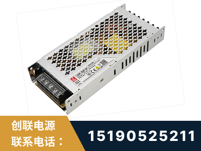 廊坊-LED显示屏电源-渠道系列