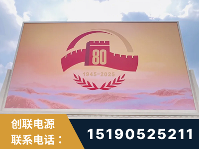 廊坊-2025九三大阅兵