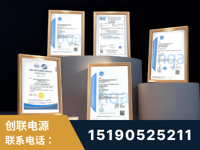 廊坊-企业展示图